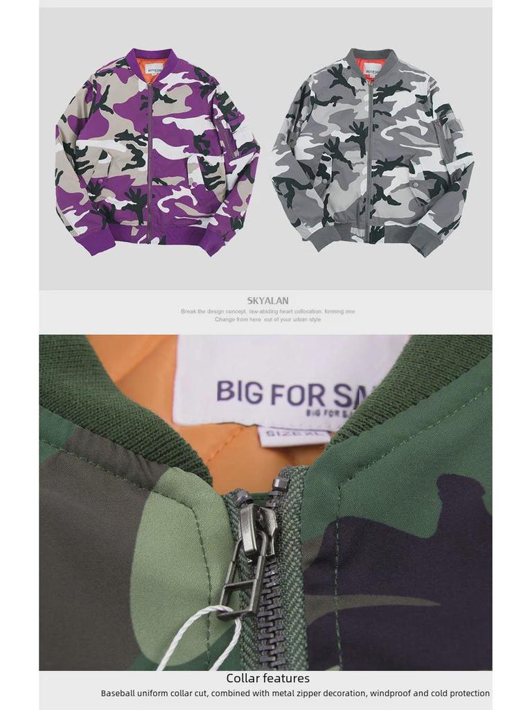 Męska kurtka pilotka MA1 w kamuflażu: Modna kurtka bejsbolowa inspirowana Siłami Powietrznymi USA na jesień/zimę