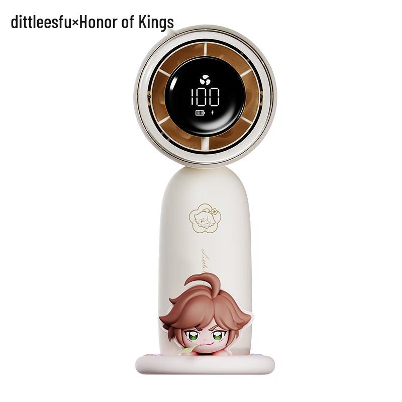 King of Glory Li Bai Edition Portable Bladeless Mini Fan CN plug (adapter included)