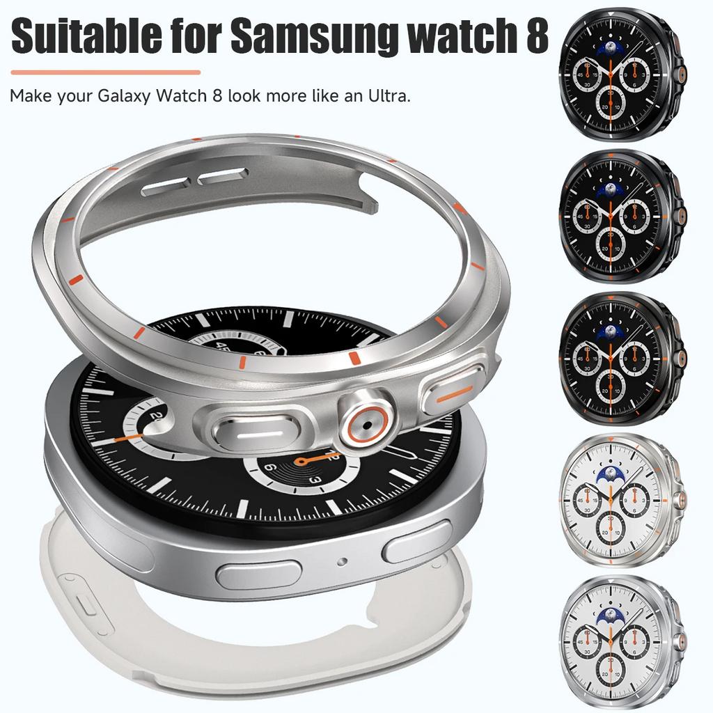 Aluminium Alloy Protective Case For Samsung Galaxy Watch8 40 44mm Cover for Galaxy Watch Ultra 47mm Screen Protector Accessories