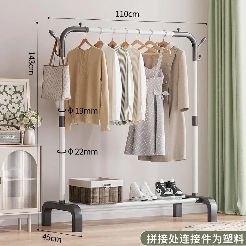 Coat Rack Clothing Rack Stand Floor Hanger Storage Modern simple Clothes Storage Rack Bags Storage Nordic Furniture