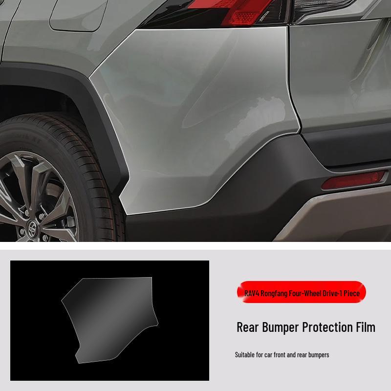 

24 RAV4 Rongfang Передняя и Задняя Невидимая Защитная Пленка для Бампера из ТПУ See Description for Specifications