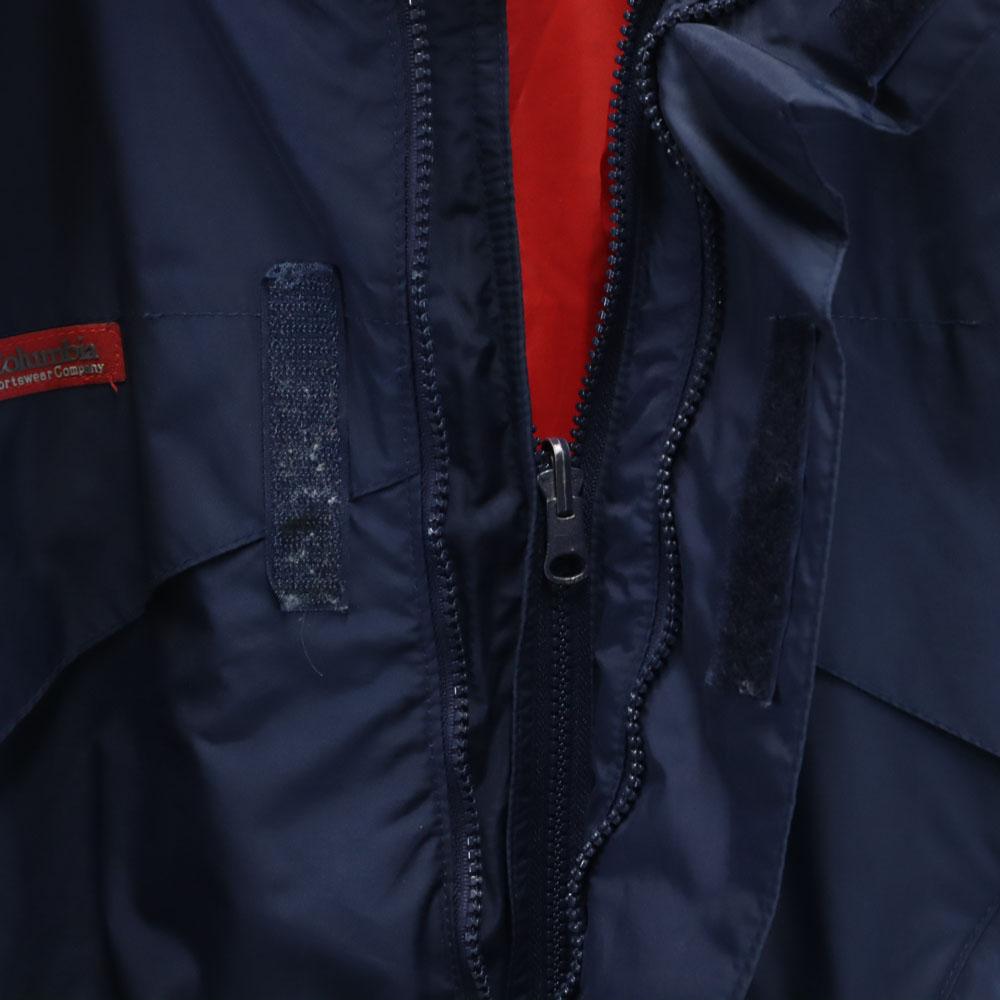 Columbia 80s Navy Blue Tag Vintage Long Sleeve Double Zip Outdoor Jacket Men's Used