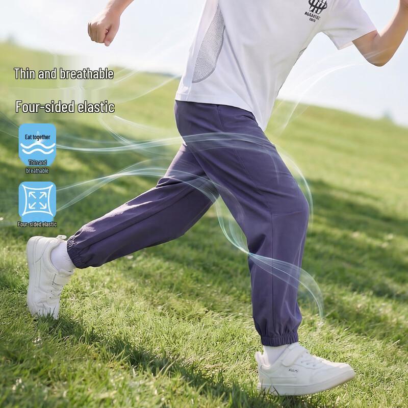Montagut Kids' Unisex Elastic Jogger Cargo Pants