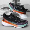 New running shoes Chitu pro ultra-light professional racing sports training sports running shoes shock absorption