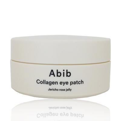 Collagen Eye Patch Resurrection Plant Jelly 60 Sheets (30 Pairs)