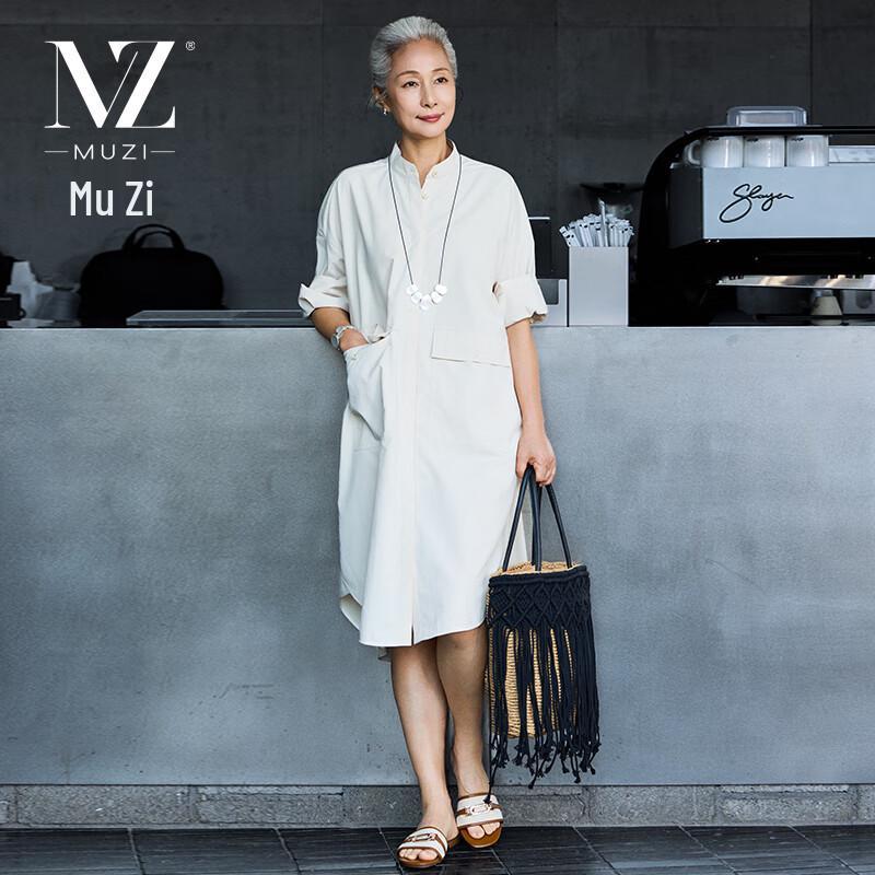 

Стильное повседневное платье миди Muzi One Size