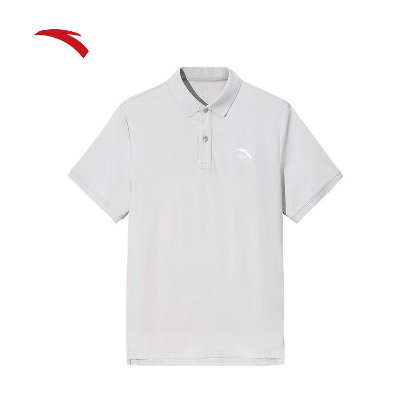 Anta Men s Breathable Polo Shirt 2XL