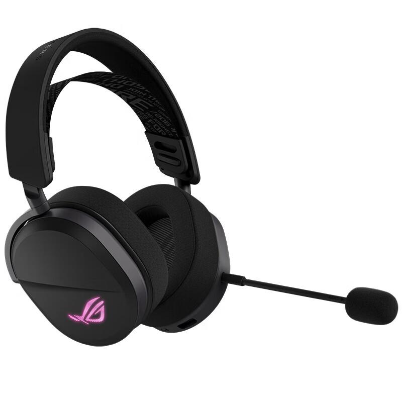 ASUS ROG Aerodynamic Tri-Mode Wireless RGB Gaming Headset