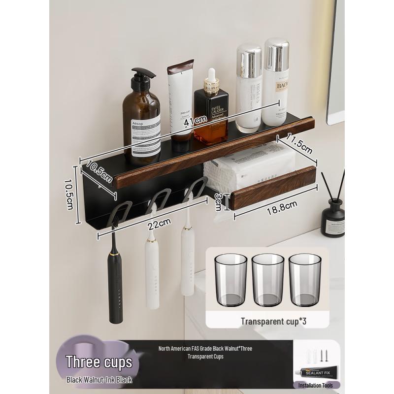 Punch-Free Black Walnut Bathroom Organizer with Toothbrush Cups