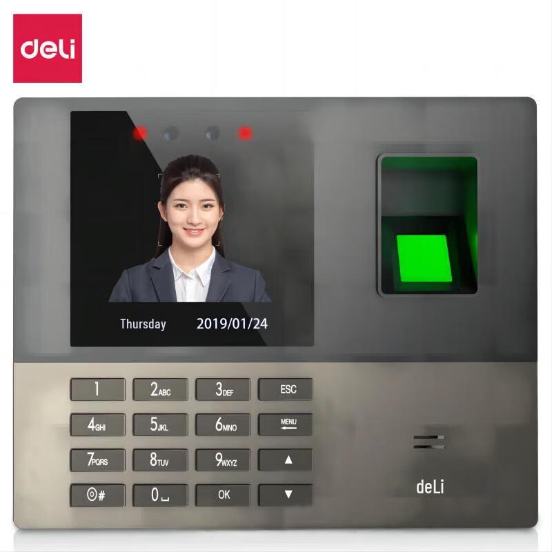 

Deli 2.4-inch Fingerprint and Face Recognition Time Attendance Machine CN plug (adapter included)