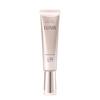 Elixir UV Emulsion Day Care Revolution Brightening +ba 2025 Model 35mL Quasi-drug SPF35PA++++ Morning Use Daytime Makeup Base Sunscreen Whitening