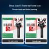 Comet TE500 Wired 1D 2D Barcode Scanner