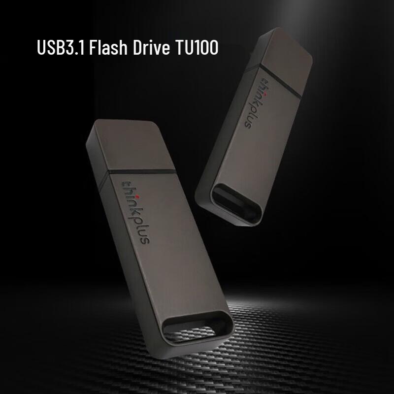 Lenovo Thinkplus TU100 Series 32GB USB 3.1 Metal Flash Drive