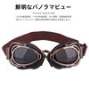 [TAKEY] Motorcycle Goggles Retro Vintage Riding Eyewear Sun Windproof Goggles Motorcycle Glasses Cafe Racer