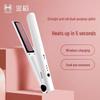 Jindao KD386 Cordless Hair Straightener & Curler