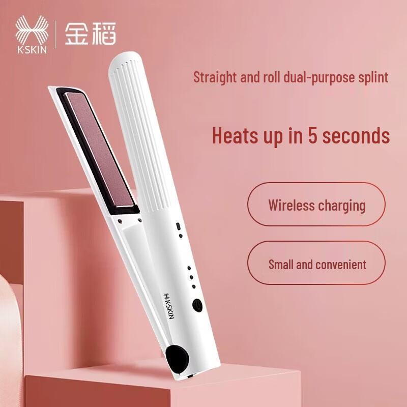 Jindao KD386 Cordless Hair Straightener & Curler