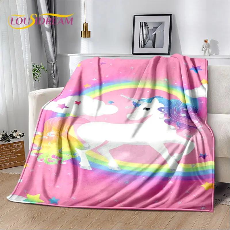 Cartoon Cute Unicorn Soft Plush Blanket,Children's Flannel Blanket Throw Blanket for Living Room Bedroom Bed Sofa Picnic Cover