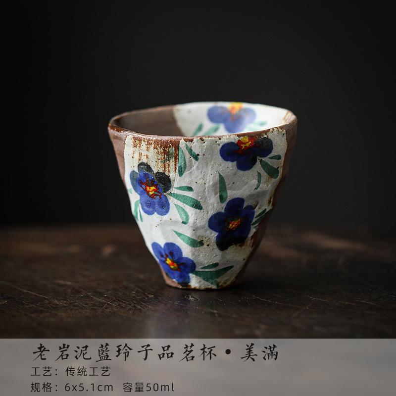 Hand Painted Old Rock Mud Tea Cup Retro Coarse Pottery Kung Fu Tea Set Creative Japanese Master Cup 50ml