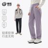 Quick-drying, Breathable Outdoor Stretch Pants for Men and Women