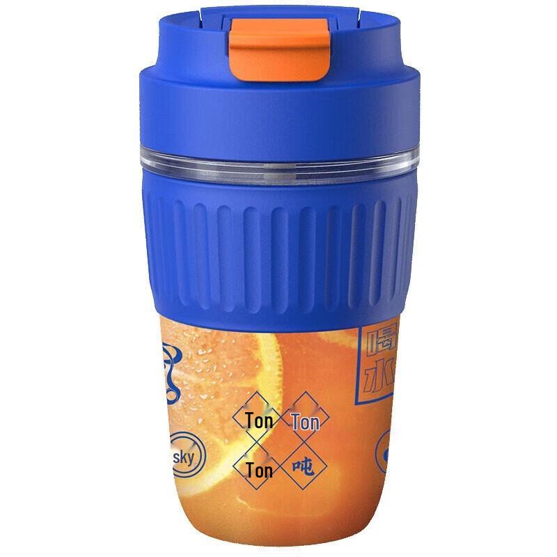 TOMIC Dunhuang Flying Apsara Double-Layer Glass Cup 450ml