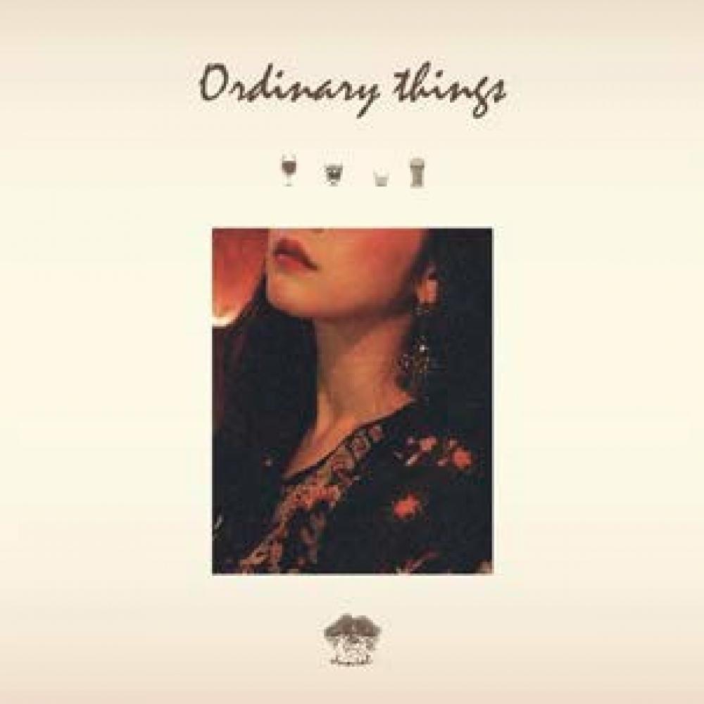 

Juniel Ordinary Things