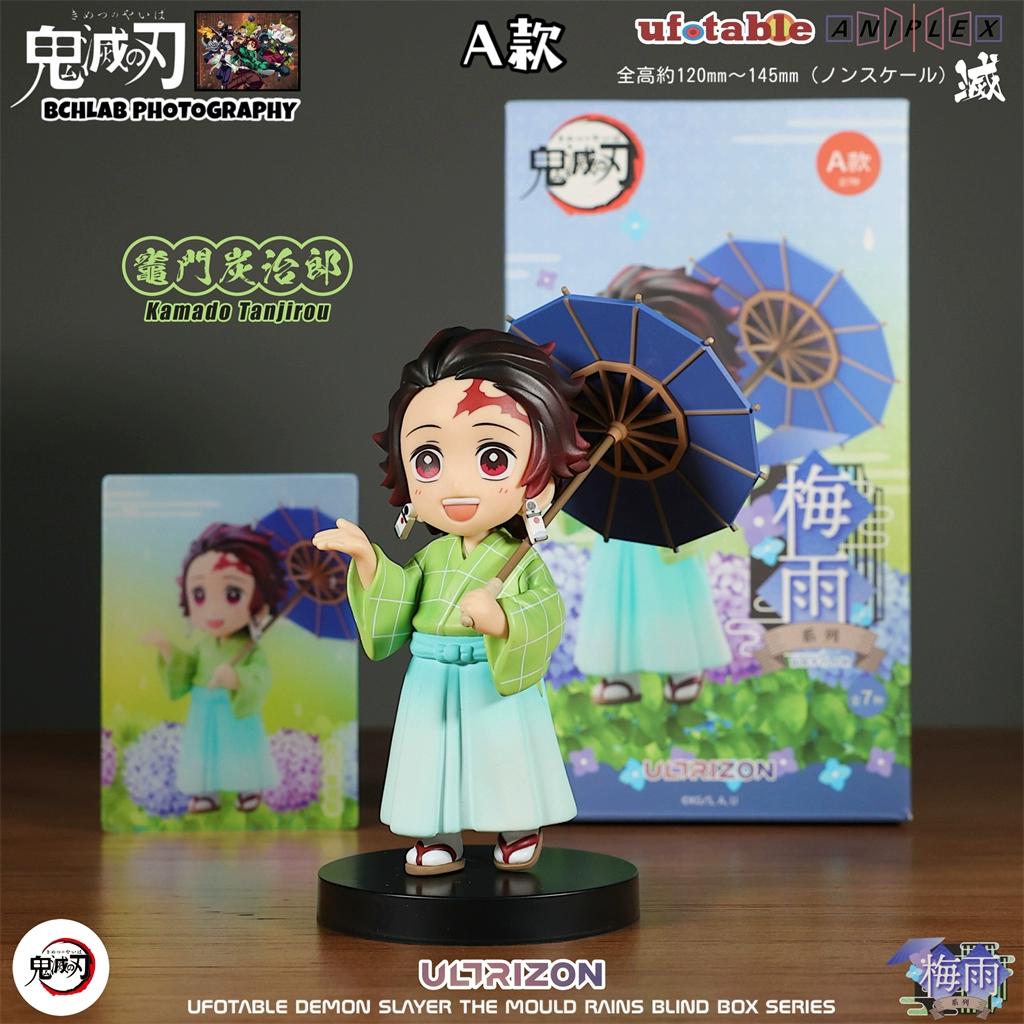 Genuine Demon Slayer Blind Box Figure Plum Rain Series Kochou Shinobu Tomioka Giyuu Kanroji Mitsuri Mystery Box Figure Toy Gift