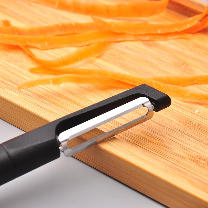 Uutuo Round Handle Stainless Steel Flat Peeler
