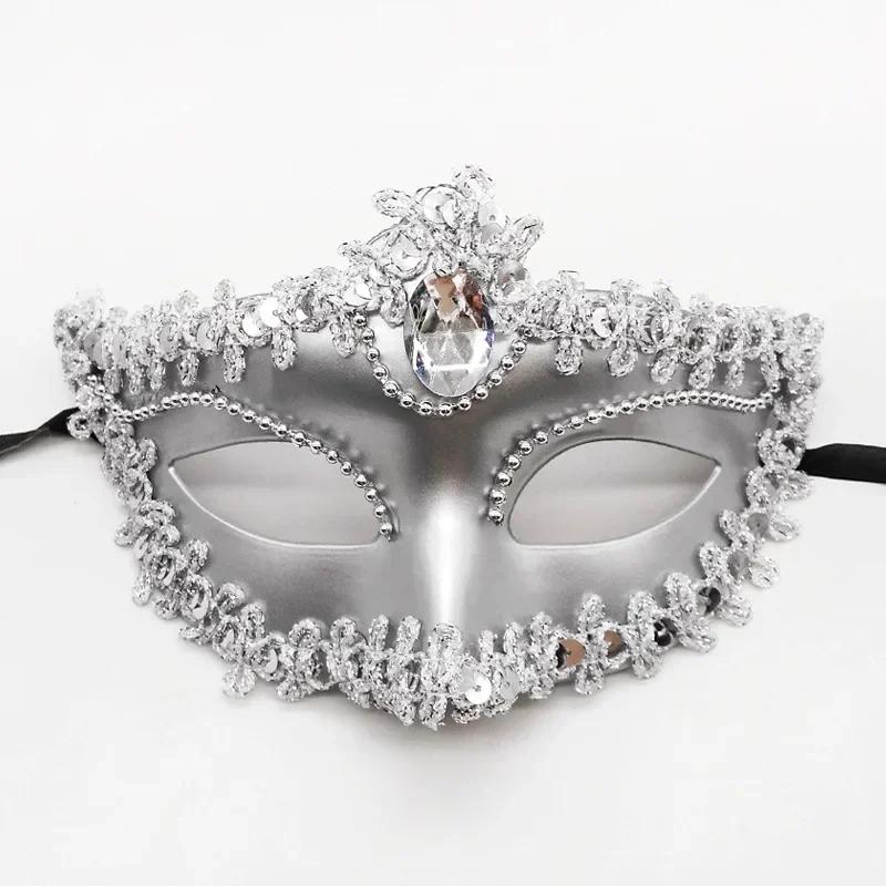 Woman Men Masquerade Mask Prom Sexy Lace Diamond Color Masks Mardi Gras Costume Party Easter Wedding Birthday Halloween