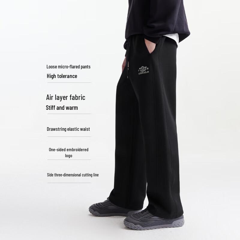 JACK&JONES Men's Loose Fit Drawstring Sweatpants