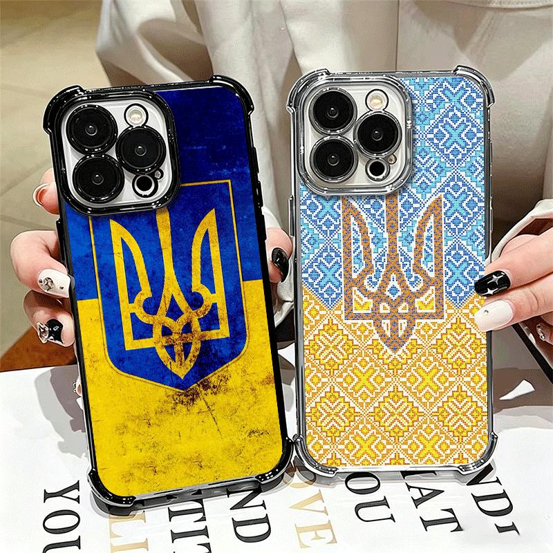 Ukraine Aesthetic Soft Phone Case For iPhone 15 16 17 Air 14 Pro Max 16E Plus 13 12 Mini Plating Anti-Fall Fundas