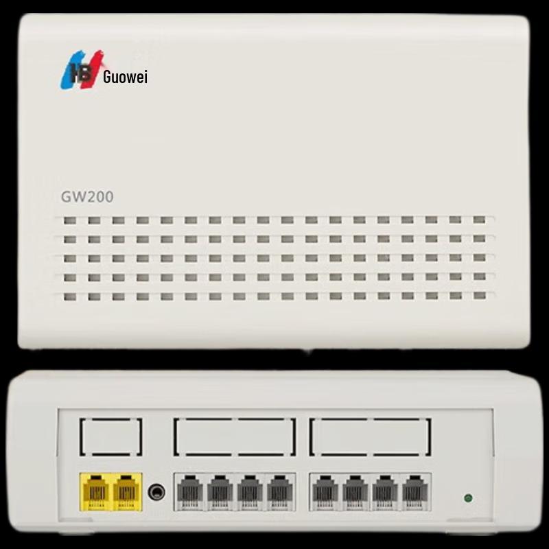 

Guowei GW200 2-In-8-Out PBX System (CN version)