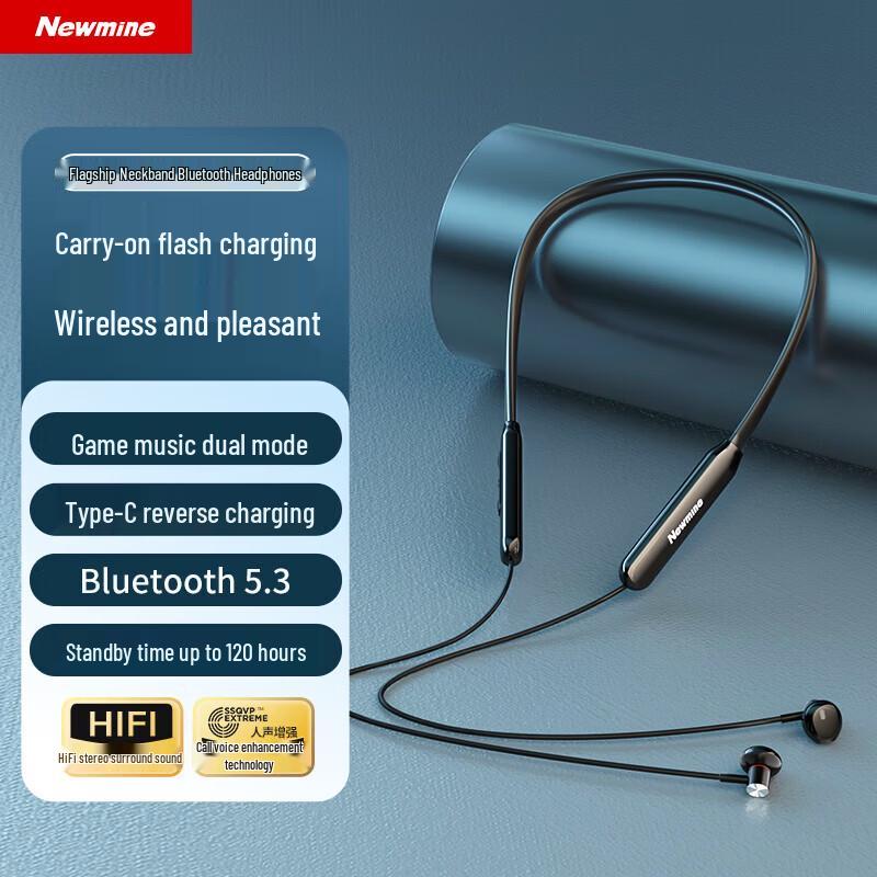 

Newmine SL80 Upgraded Neckband Bluetooth Headset