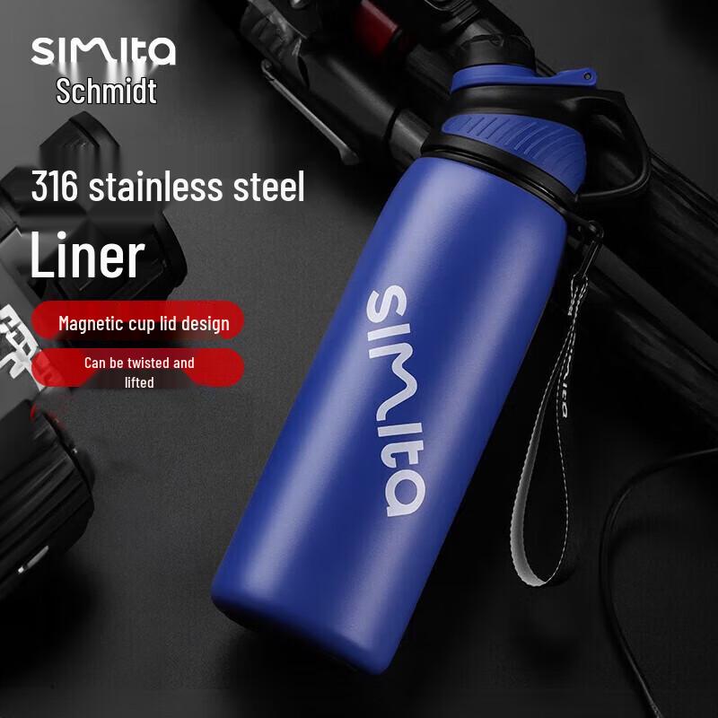 Simita 316 Stainless Steel Large Capacity Insulated Sports Bottle
