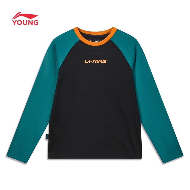 LI-NING Kids Long Sleeve T-shirt 170