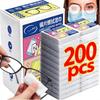 10/200 Pièces Lingettes pour Lunettes Anti-buée Chiffon de Nettoyage d'Écran Accessoires Lingette Alcoolique Tampon Lingettes de Nettoyage pour Lentilles Outils Microfibre