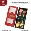 Cross-border Cute Cartoon Christmas Tree Cutlery Set: Spoon, Fork & Gift Box
