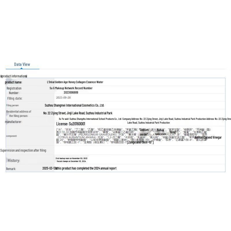 L'Oreal Gold Age Perfect Honey Collagen 4-Piece Skincare Set