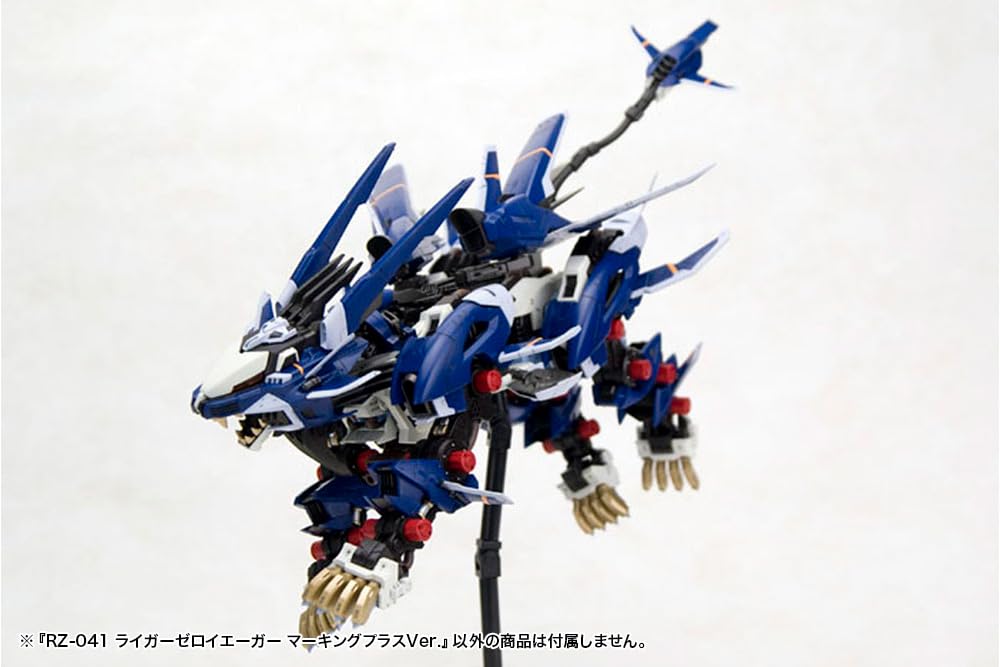 Kotobukiya HMM ZOIDS Liger Zero Jaeger Marking Plus Scale Plastic Model Approximately 320mm Long RZ-041 Ver. 1/72 Kit,
