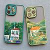 Fashion Garden Style Coffee Shop Phone Case For iPhone 11 12 Mini Pro Max 13 14 15 16 Pro Max X XS XR 7 8 Plus Shockproof Covers