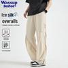 Wassup Sohot Men's Ice Silk Straight Leg Cargo Pants