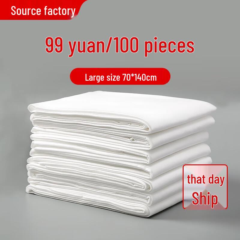 Beiyipin Disposable Sugarcane Pulp Travel Bath Towels, 100-count