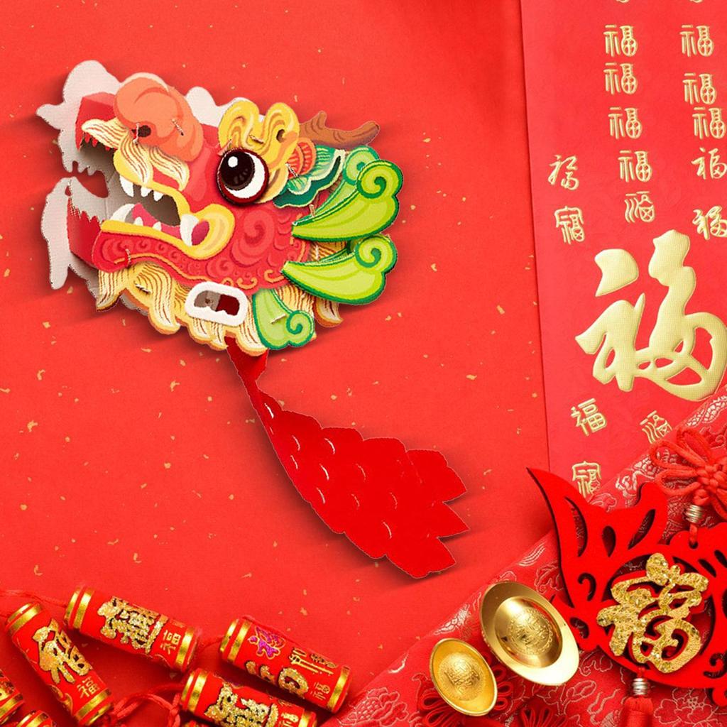 For Kids - Create Your Own Magical Dragon