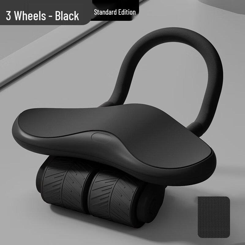 Ayub Automatic Rebound Abdominal Wheel