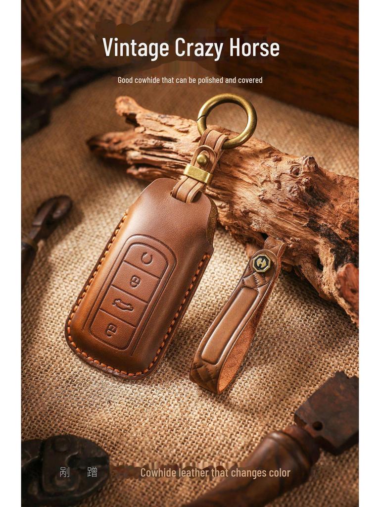 Genuine Leather Retro Key Cover for Chery Tiggo 8PLUS Haoxiang Remote Control Protection