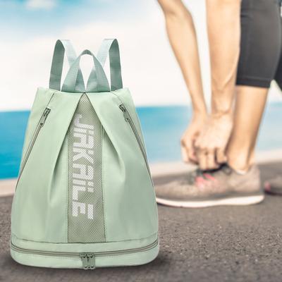 Backpack Gym Bag with Shoes Compartment Adjustable Shoulder Strap Zipper Closure Large Capacity