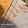 Teacher's Day Retro Leaf Metal Bookmark – High-Value, Creative Gift Box with Leaf Veins Design.