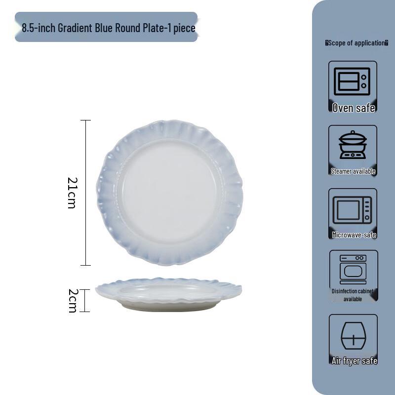WA Gradient Blue Ceramic Dinner Plate