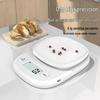 High Precision Digital Kitchen Scale (CN Version)