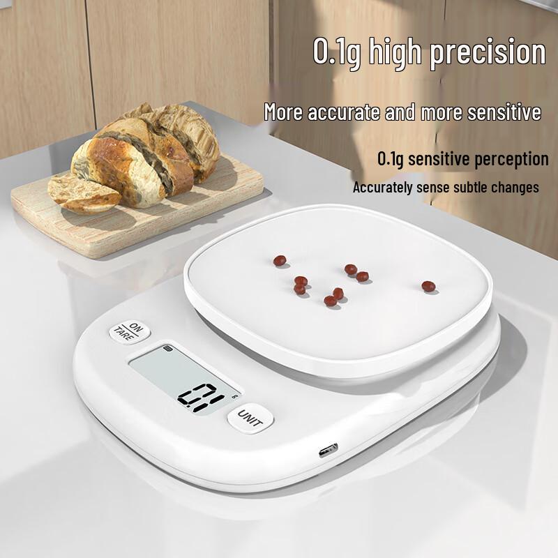 High Precision Digital Kitchen Scale (CN Version)