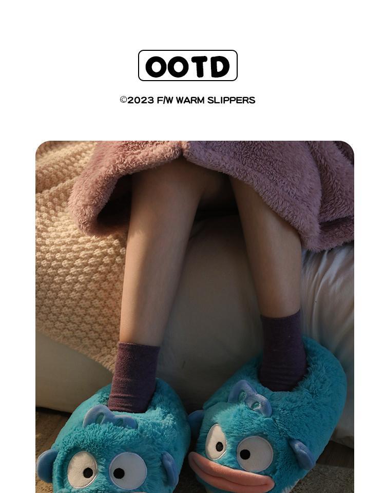 Cozy Furry Cotton Slippers: Non-Slip, Warm Velvet, for Couples - Perfect for Autumn/Winter